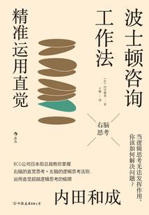 成空的爱