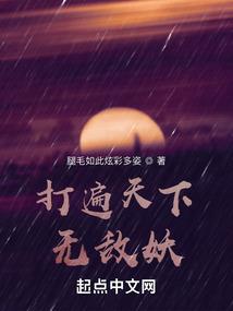 英雄王座之死亡阴影