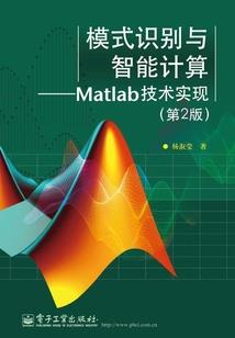 奎海起义