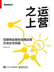 锦衣年少不归来