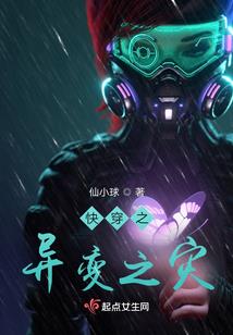 最强超人