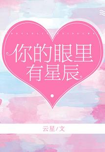 百鬼夜行之时