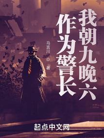 我是你们的系统爸爸