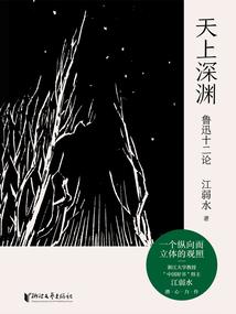 今日宜喜欢