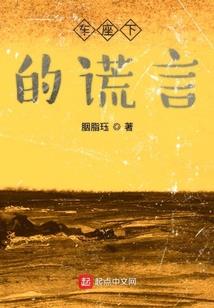 宇宙之窗