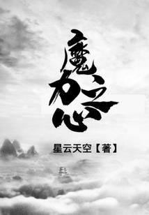 人间第一剑者