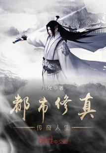 EXO回归十一人