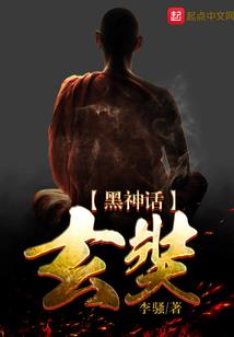 1997之重生路