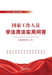 穿越之我是富婆