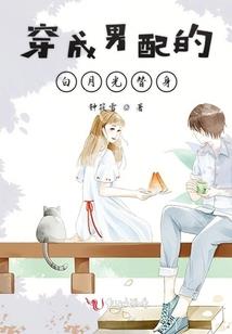 一只猫的御夫史