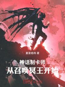 在火影掀起究极风暴