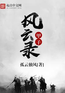 忧遇