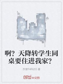 青鸟求不到一颗飞的心