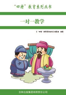 剑豪闯异界