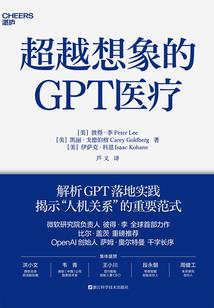 你们一起上，我能打十个