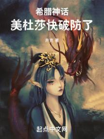 星光莹火