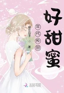 半生悲苦
