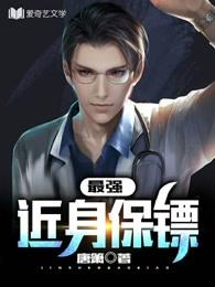 网游之失落世界