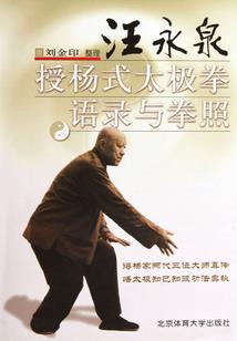 凰妃九千岁