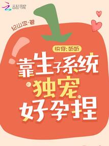 青春隐隐作痛