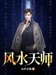 沧澜云起