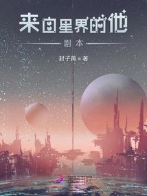 乐翎归