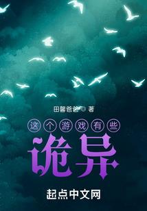 某综漫的科学魔神