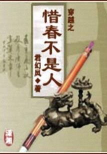 刀剑神域之来自火影的卓人