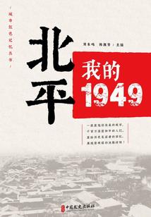 萧后