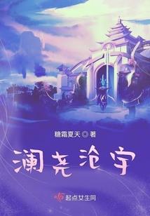 都是局