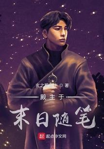 四天三夜