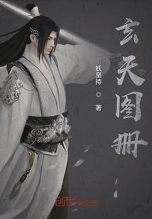 静远