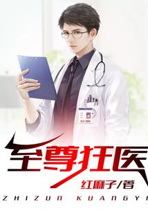请记得我吧