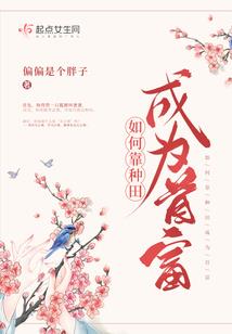 我曾嫁给你(合作)