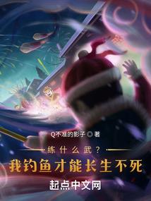 最后的男人们