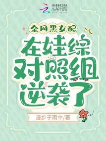 流放孤岛