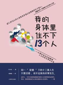 凌烈之晨