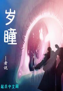 当治愈变逃生游戏后