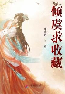 冥升词