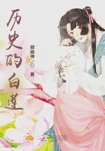 她竟然不知道