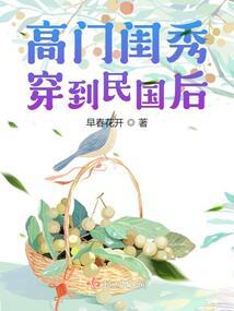 驭器记