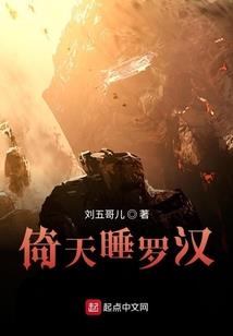 循环桥