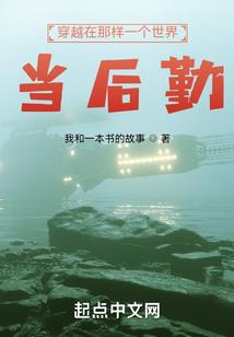 凤舞龙蟠