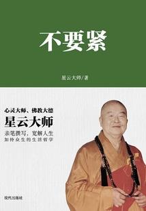 魔兽之艾泽拉斯盗贼王霸