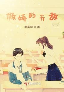 我在深圳做销售
