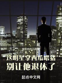 一起富裕