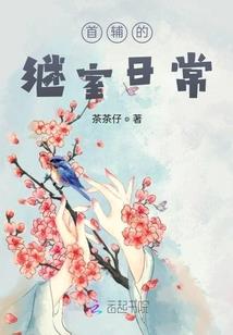 进化的因果