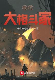 谁是真正的傻子