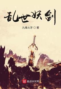 意外遇见爱