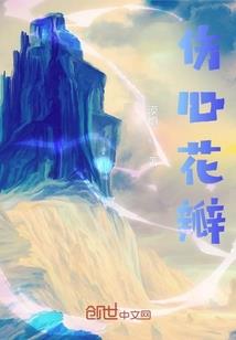 乱云渡